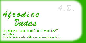 afrodite dudas business card